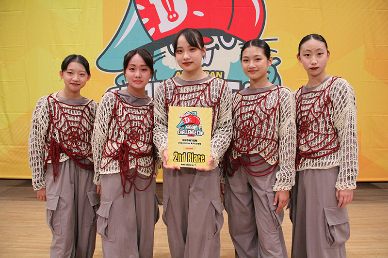 準優勝